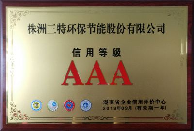 Honor